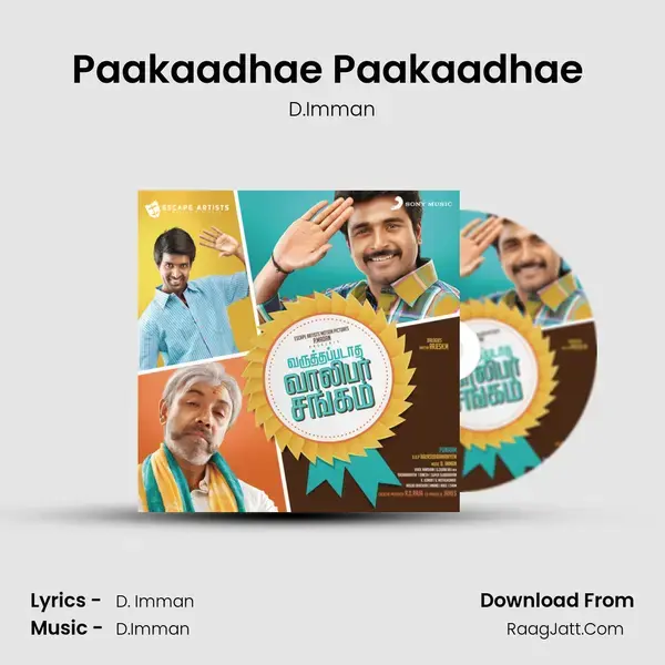 Paakaadhae Paakaadhae (Karaoke) Song mp3 | D.Imman