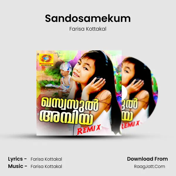 Sandosamekum mp3 song