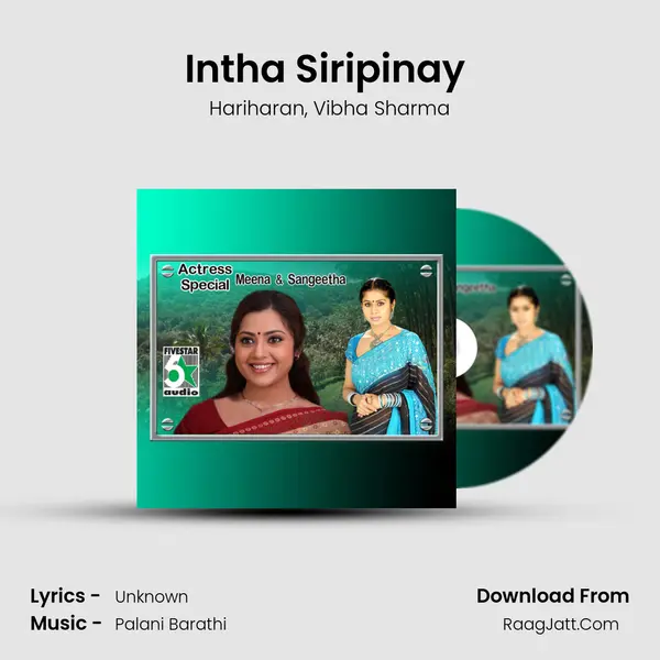 Intha Siripinay (From Naam Iruvar Namakku Iruvar) mp3 song