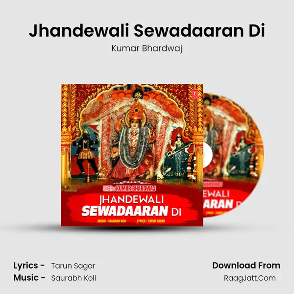 Jhandewali Sewadaaran Di mp3 song