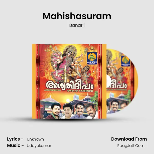 Mahishasuram mp3 song