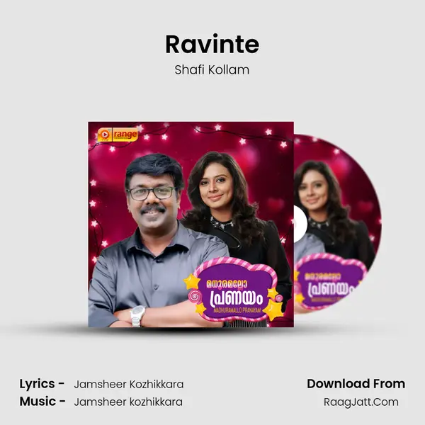 Ravinte Song mp3 | Shafi Kollam