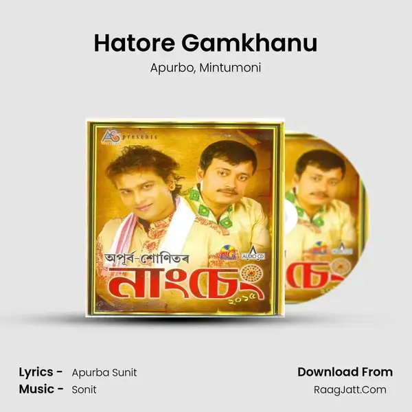 Hatore Gamkhanu Song mp3 | Apurbo