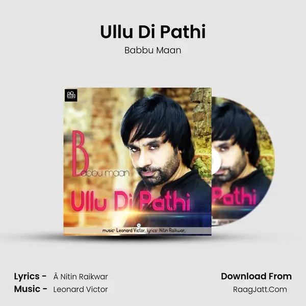 Ullu Di Pathi mp3 song