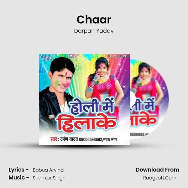 Chaar Song mp3 | Darpan Yadav