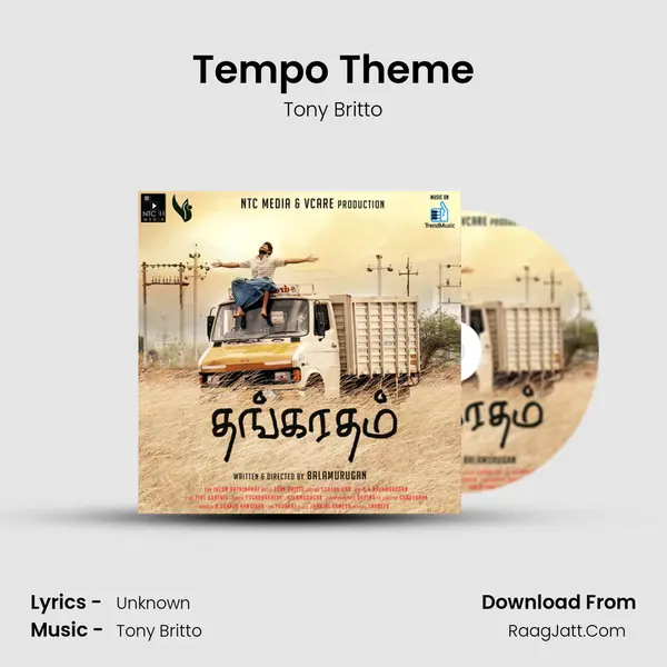 Tempo Theme Song mp3 | Tony Britto