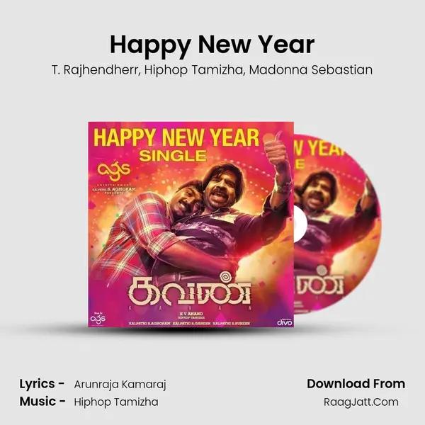 Happy New Year Song mp3 | T. Rajhendherr