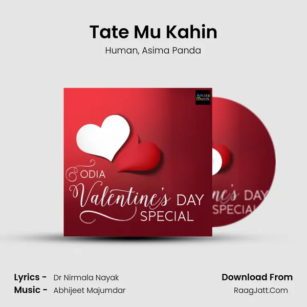 Tate Mu Kahin mp3 song