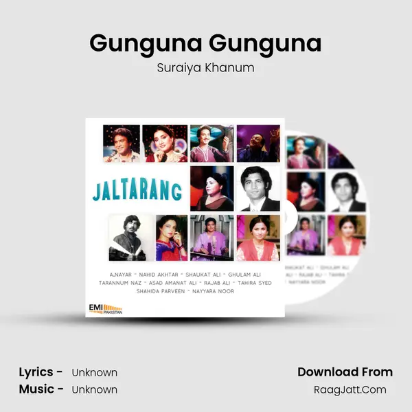 Gunguna Gunguna mp3 song