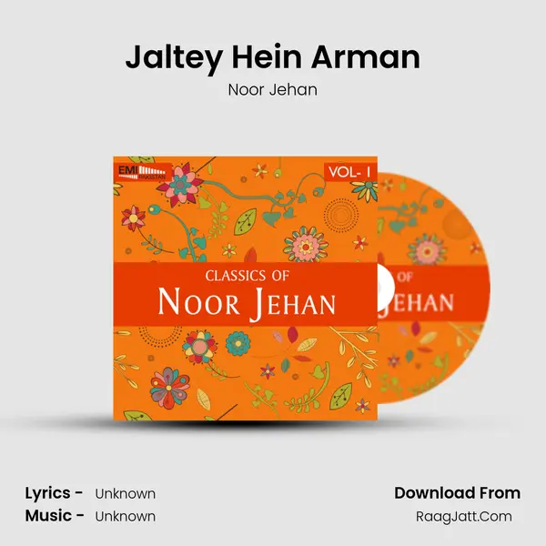 Jaltey Hein Arman Song mp3 | Noor Jehan