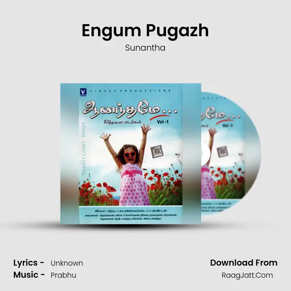 Engum Pugazh mp3 song