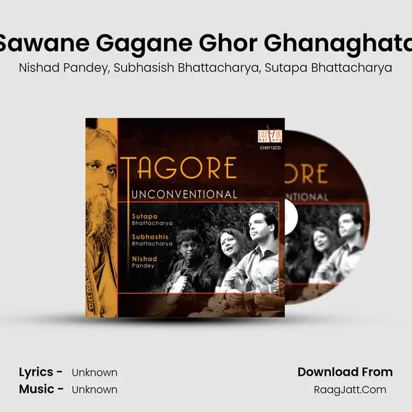 Sawane Gagane Ghor Ghanaghata mp3 song