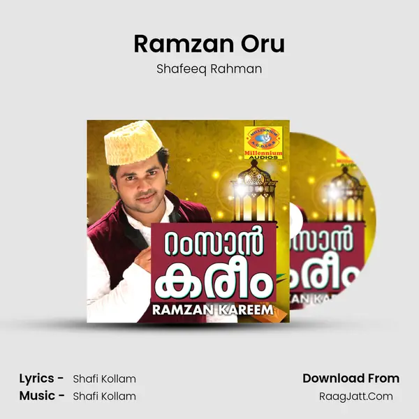 Ramzan Oru Song mp3 | Shafeeq Rahman