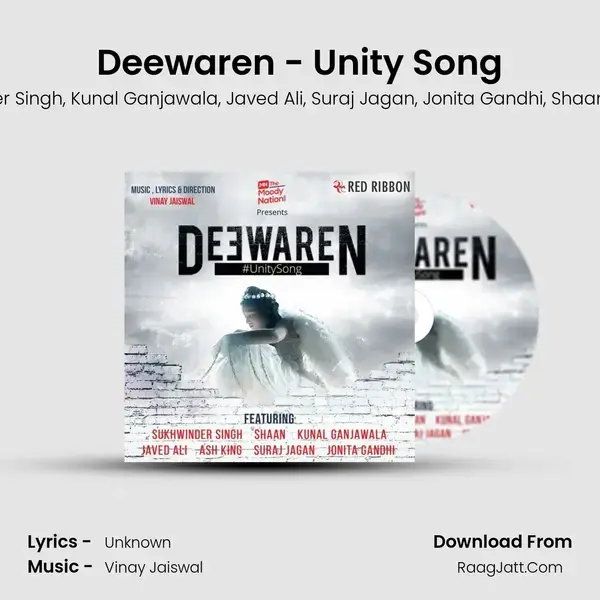 Deewaren - Unity Song Song mp3 | Sukhwinder Singh