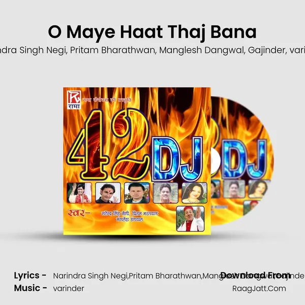 O Maye Haat Thaj Bana mp3 song