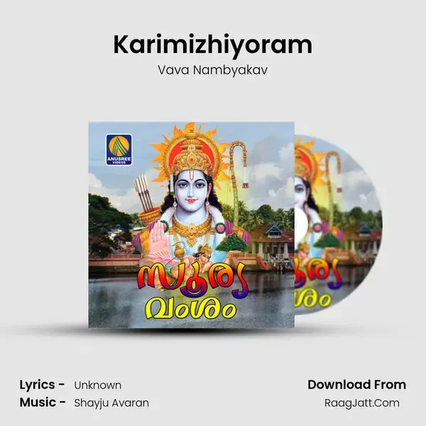 Karimizhiyoram mp3 song