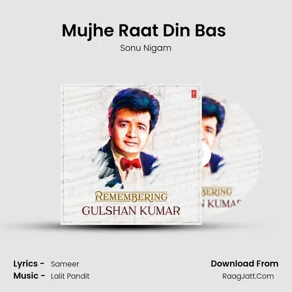 Mujhe Raat Din Bas (From Sangharsh) Song mp3 | Sonu Nigam