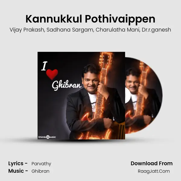 Kannukkul Pothivaippen mp3 song