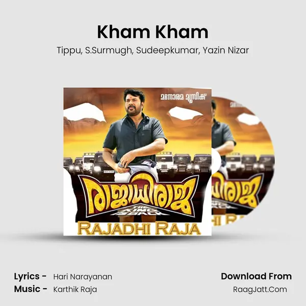 Kham Kham mp3 song