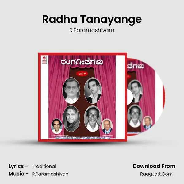 Radha Tanayange Song mp3 | R.Paramashivam