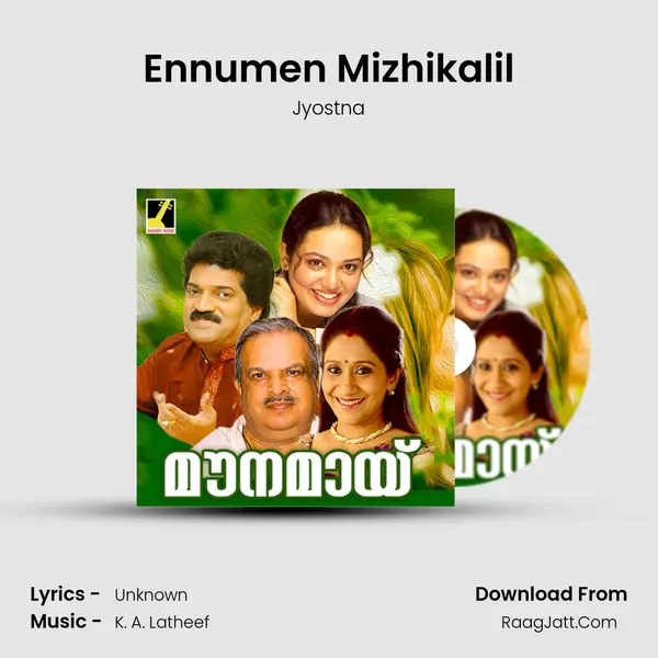 Ennumen Mizhikalil mp3 song