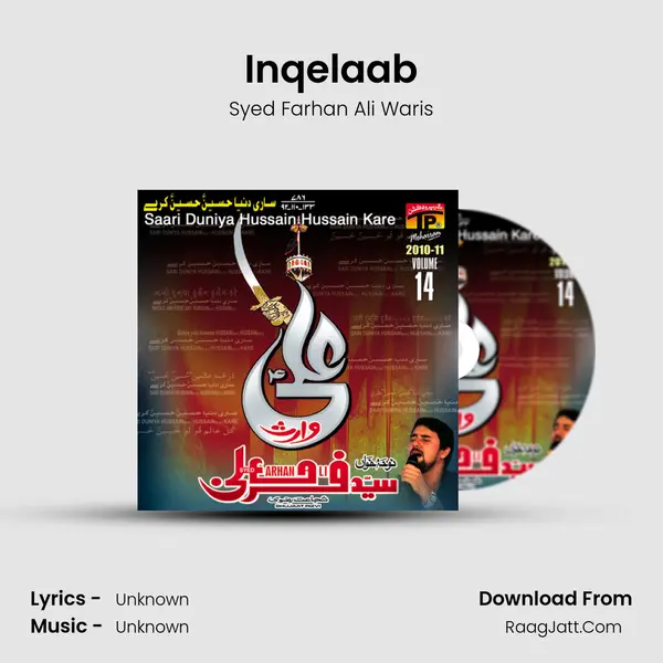 Inqelaab Song mp3 | Syed Farhan Ali Waris