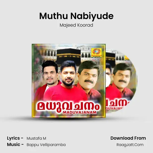 Muthu Nabiyude Song mp3 | Majeed Koorad