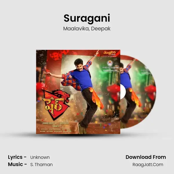 Suragani mp3 song