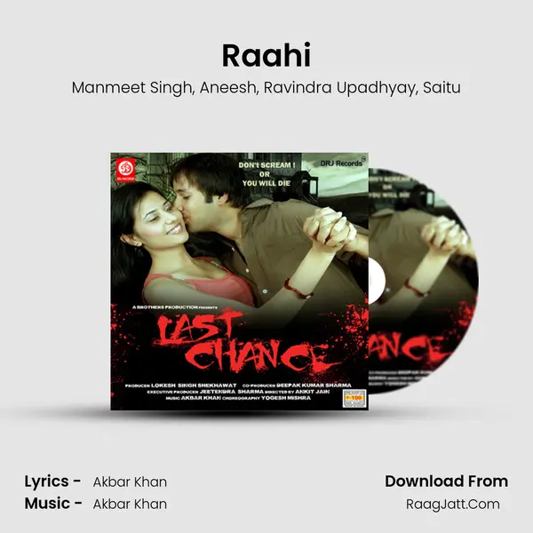 Raahi Song mp3 | Manmeet Singh