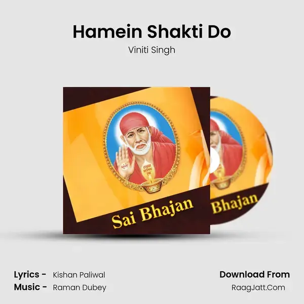 Hamein Shakti Do mp3 song