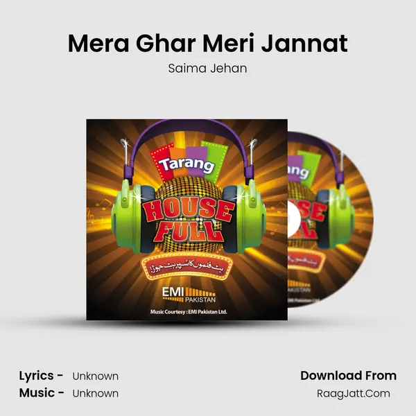 Mera Ghar Meri Jannat Song mp3 | Saima Jehan