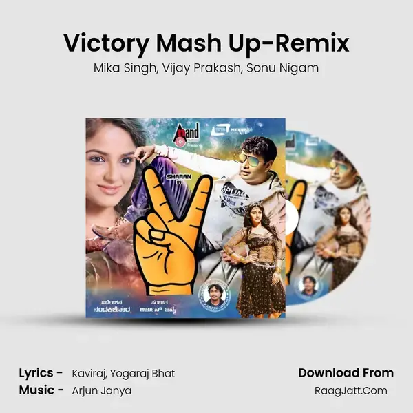 Victory Mash Up-Remix Song mp3 | Mika Singh