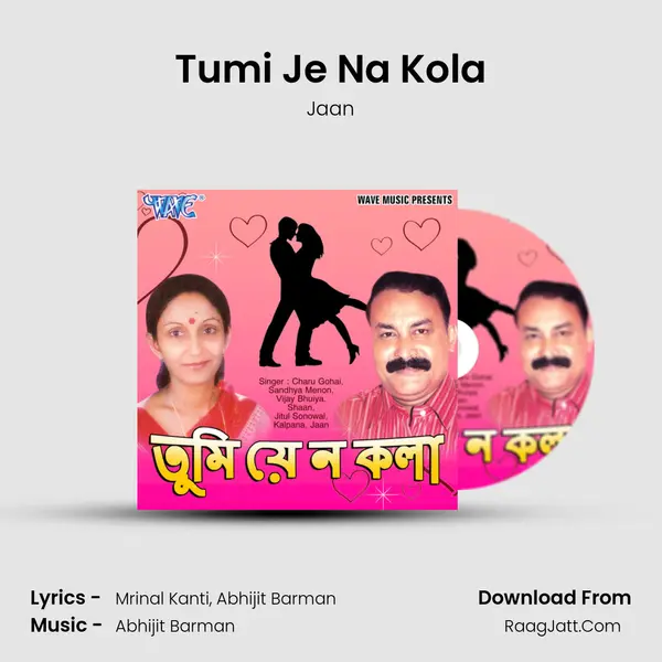 Tumi Je Na Kola mp3 song