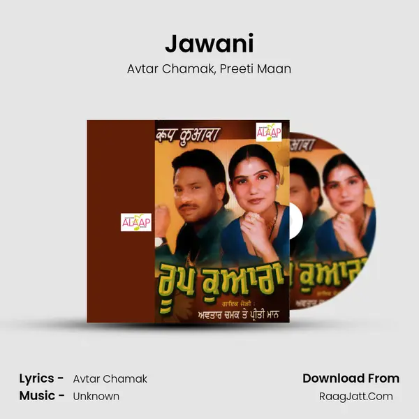 Jawani mp3 song