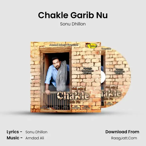 Chakle Garib Nu mp3 song