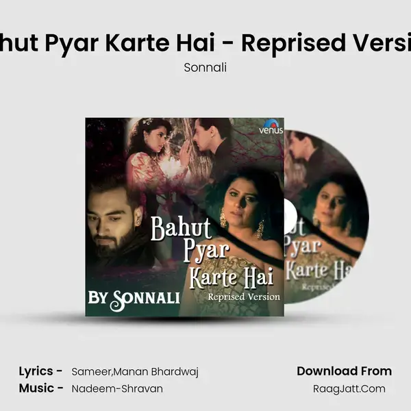 Bahut Pyar Karte Hai - Reprised Version Song mp3 | Sonnali