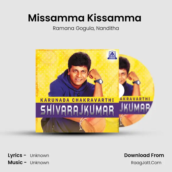 Missamma Kissamma (From â€œYuvarajaâ€) Song mp3 | Ramana Gogula