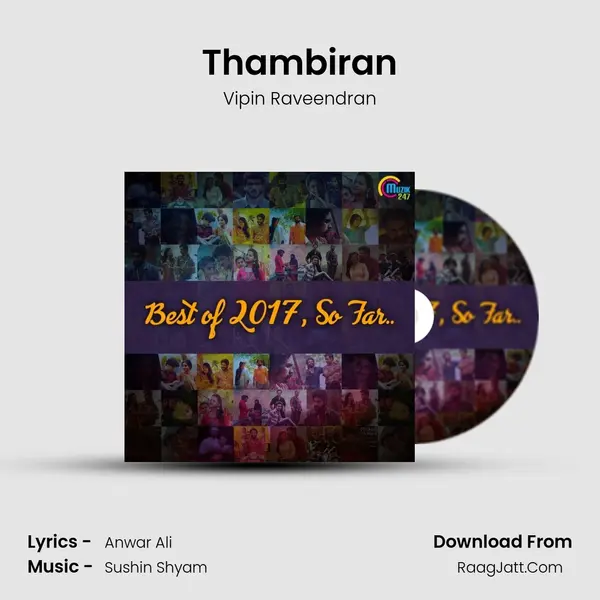 Thambiran mp3 song