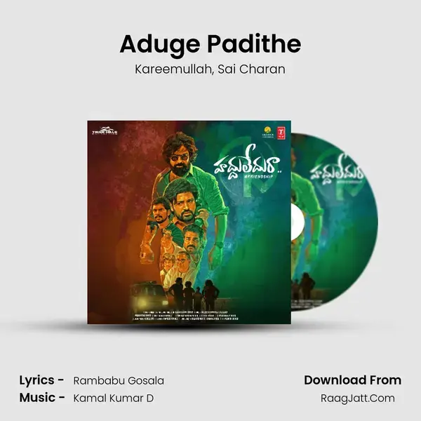 Aduge Padithe Song mp3 | Kareemullah