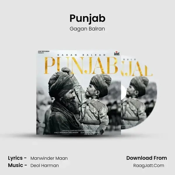 Punjab - Gagan Balran