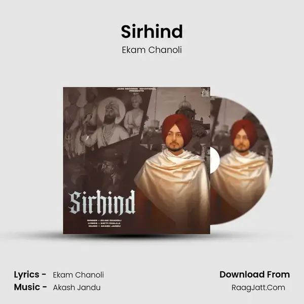 Sirhind - Ekam Chanoli