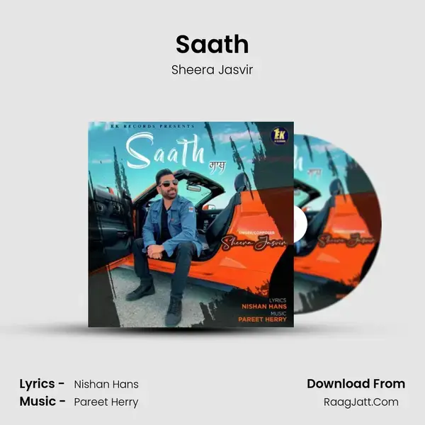 Saath mp3 song