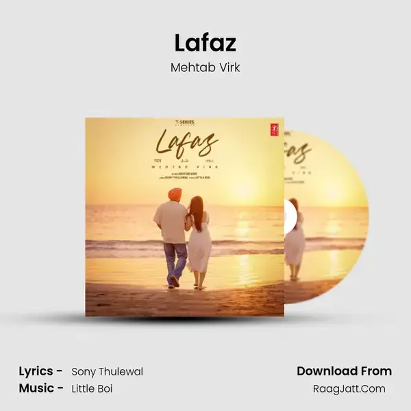 Lafaz mp3 song