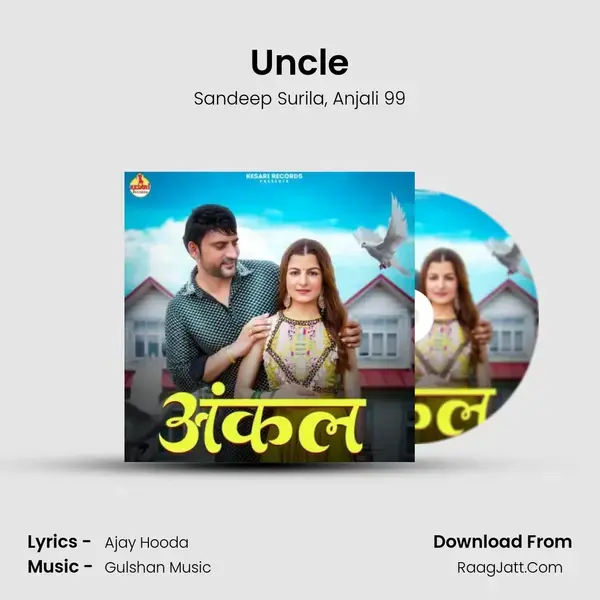 Uncle - Sandeep Surila