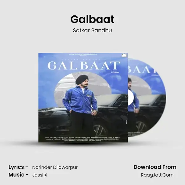 Galbaat mp3 song