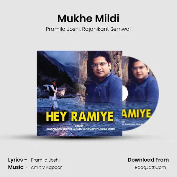 Mukhe Mildi mp3 song