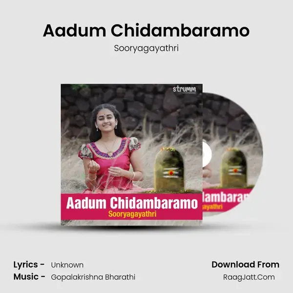 Aadum Chidambaramo mp3 song