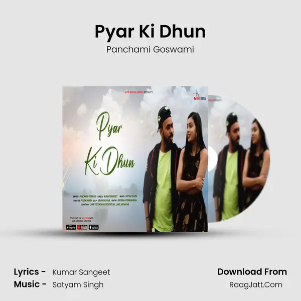 Pyar Ki Dhun mp3 song