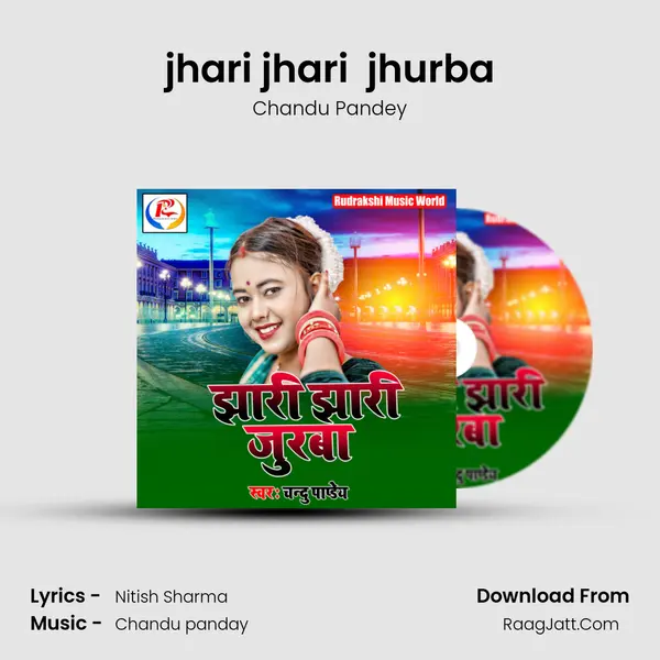 jhari jhari  jhurba mp3 song