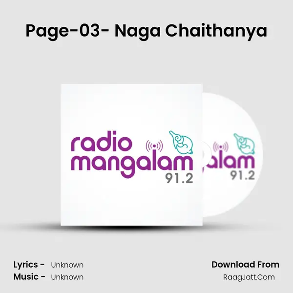 Page-03- Naga Chaithanya Song mp3 | 